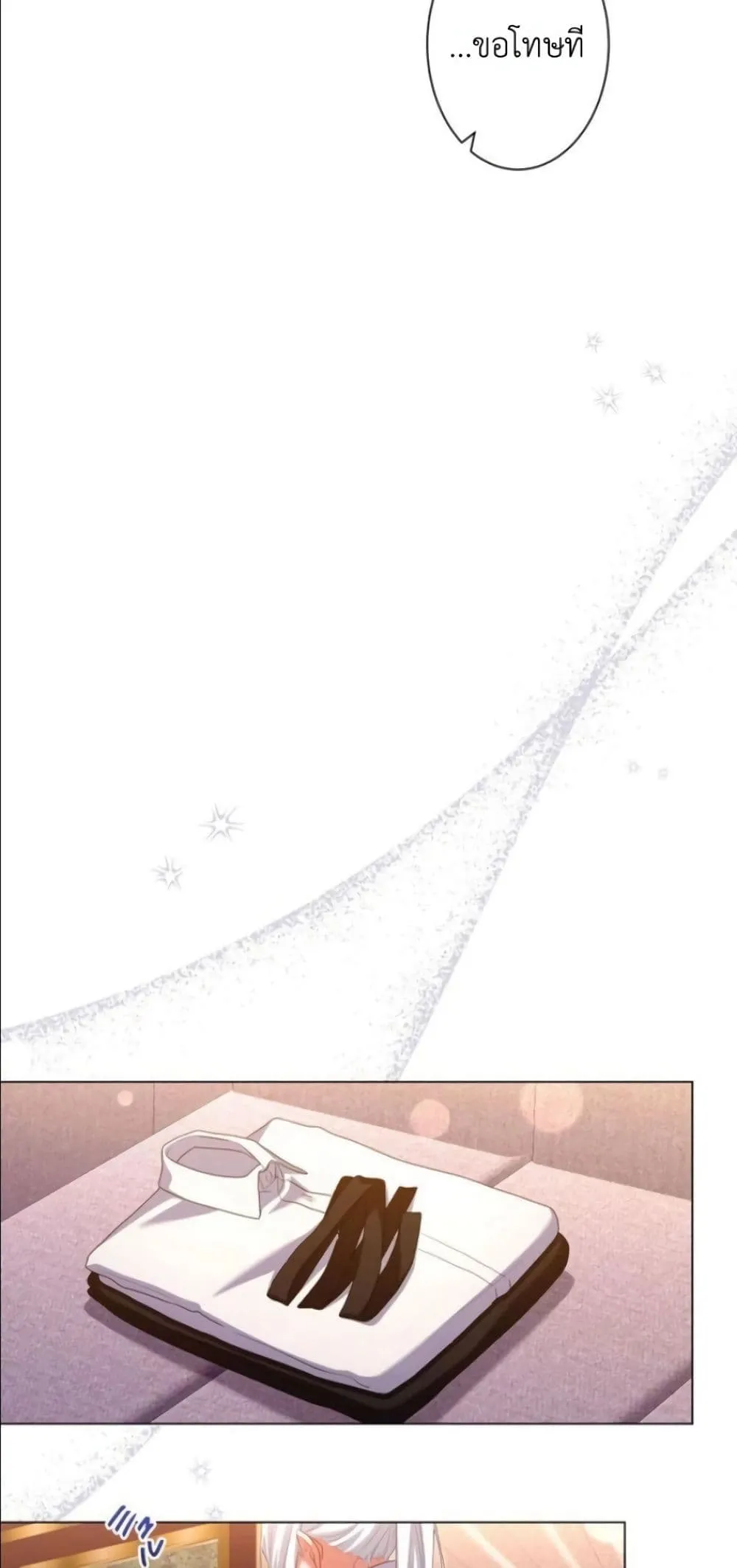 Manga-lc-com อ่านมังงะ อ่านการ์ตูน ออนไลน์ ฟรี Behold The Perfect Villainess ตอนที่ 1 2 3 4 5 6 7 8 9 10 11 12 13 14 ฟรี ไม่มีโฆษณา Manga-lc - อ่าน มังงะ อ่าน การ์ตูน ออนไลน์ อ่านมังงะ ฟรี