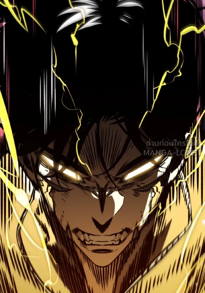 การแข่งขันของผู้เกิดใหม่ ตอนที่ 60 รูปที่ 84