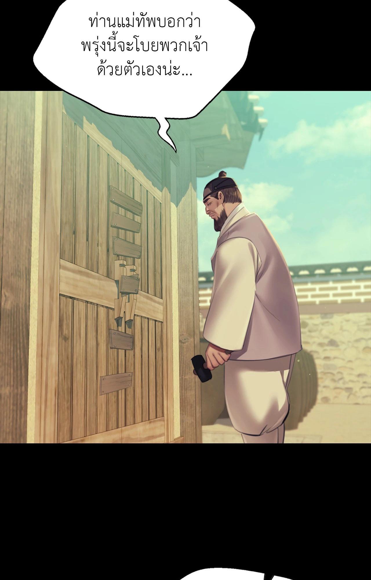 Doujin-Lc- อ่าน โดจิน มังฮวา เกาหลี ญี่ปุ่น จีน แปลไทย Madam ตอนที่ 1 2 3 4 5 6 7 8 9 10 11 12 13 14 ฟรี ไม่มีโฆษณา อ่าน โดจิน Manhwa เกาหลี ญี่ปุ่น จีน เรามีครบ คัดมาให้เน้นๆ โดจิน 18+ รับประกันความฟินโดย  Doujin Lc