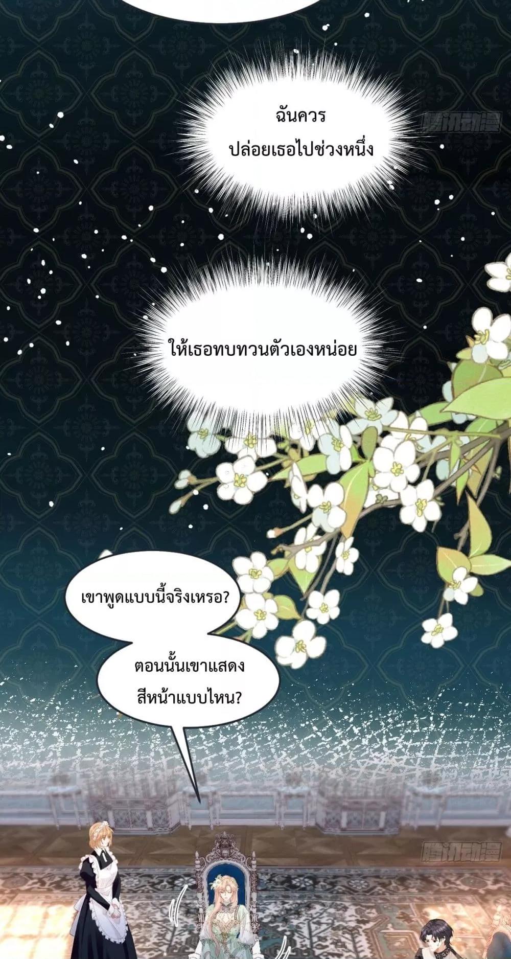 Manga-lc-com อ่านมังงะ อ่านการ์ตูน ออนไลน์ ฟรี ReborntoChoos ตอนที่ 1 2 3 4 5 6 7 8 9 10 11 12 13 14 ฟรี ไม่มีโฆษณา Manga-lc - อ่าน มังงะ อ่าน การ์ตูน ออนไลน์ อ่านมังงะ ฟรี