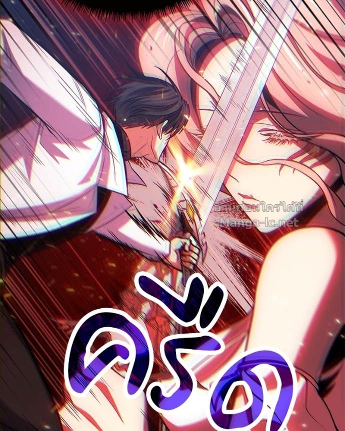 Doujin-Lc- อ่าน โดจิน มังฮวา เกาหลี ญี่ปุ่น จีน แปลไทย ฮีลเลอร์กำมะลอ ตอนที่ 1 2 3 4 5 6 7 8 9 10 11 12 13 14 ฟรี ไม่มีโฆษณา อ่าน โดจิน Manhwa เกาหลี ญี่ปุ่น จีน เรามีครบ คัดมาให้เน้นๆ โดจิน 18+ รับประกันความฟินโดย Doujin Lc