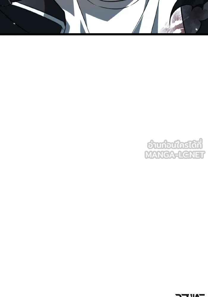 การแข่งขันของผู้เกิดใหม่ ตอนที่ 2 รูปที่ 159