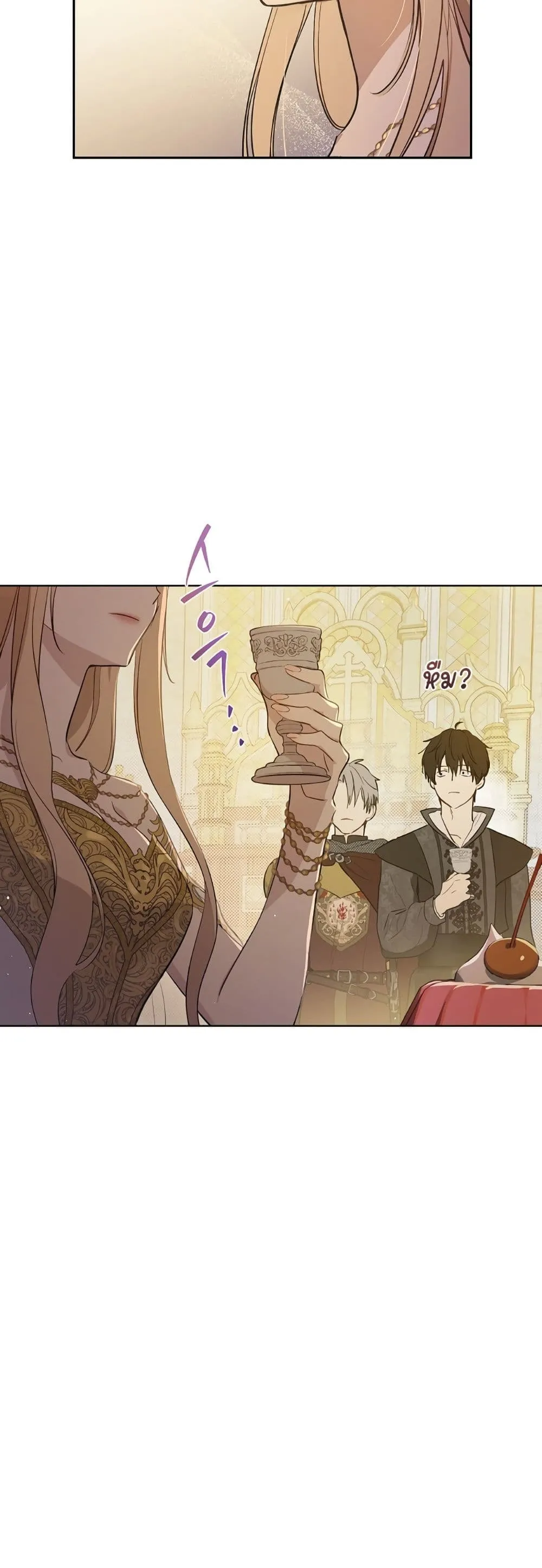 Manga-lc-com อ่านมังงะ อ่านการ์ตูน ออนไลน์ ฟรี The Forgotten Field ตอนที่ 1 2 3 4 5 6 7 8 9 10 11 12 13 14 ฟรี ไม่มีโฆษณา Manga-lc - อ่าน มังงะ อ่าน การ์ตูน ออนไลน์ อ่านมังงะ ฟรี