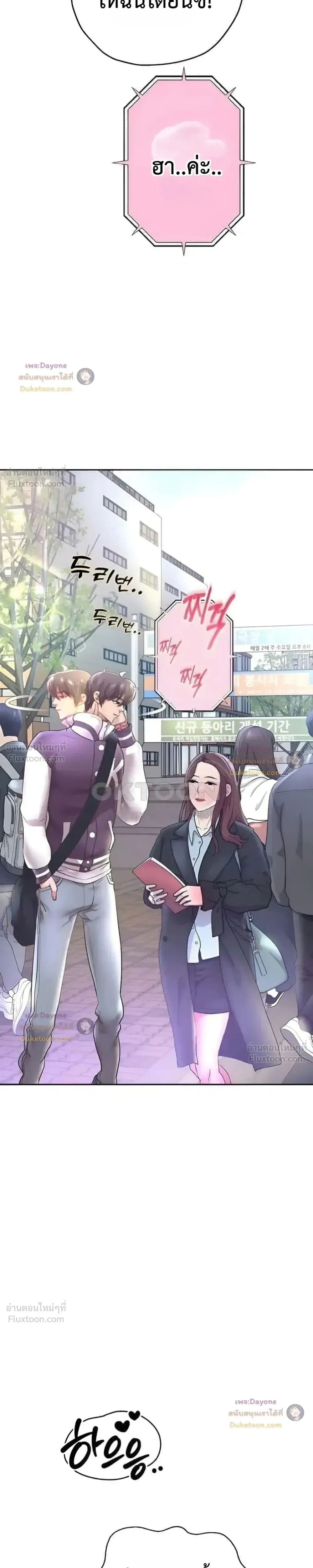 Doujin-Lc- อ่าน โดจิน มังฮวา เกาหลี ญี่ปุ่น จีน แปลไทย Reborn with a big dick! ขอเกิดใหม่ให้เจ้าโลกใหญ่ทีเถอะครับ! ตอนที่ 1 2 3 4 5 6 7 8 9 10 11 12 13 14 ฟรี ไม่มีโฆษณา อ่าน โดจิน Manhwa เกาหลี ญี่ปุ่น จีน เรามีครบ คัดมาให้เน้นๆ โดจิน 18+ รับประกันความฟินโดย  Doujin Lc