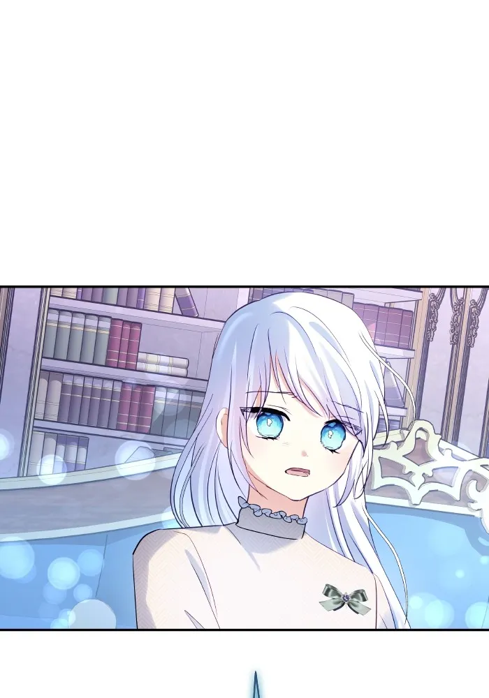 บุตรสาวของดยุกปีศาจ ตอนที่ 117 รูปที่ 10