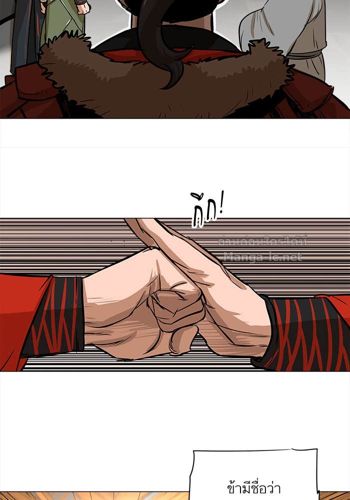 Doujin-Lc- อ่าน โดจิน มังฮวา เกาหลี ญี่ปุ่น จีน แปลไทย องครักษ์แห่งอัครสกุลจาง ตอนที่ 1 2 3 4 5 6 7 8 9 10 11 12 13 14 ฟรี ไม่มีโฆษณา อ่าน โดจิน Manhwa เกาหลี ญี่ปุ่น จีน เรามีครบ คัดมาให้เน้นๆ โดจิน 18+ รับประกันความฟินโดย Doujin Lc