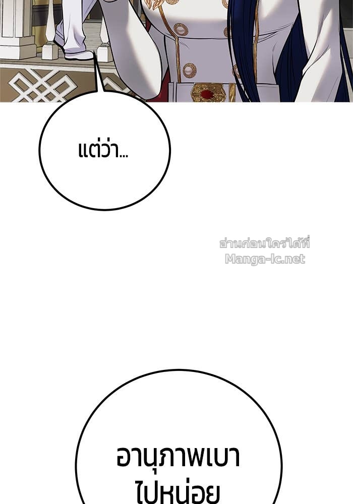 Doujin-Lc- อ่าน โดจิน มังฮวา เกาหลี ญี่ปุ่น จีน แปลไทย แกร่งเกินผู้กล้า แต่ซ่าไม่ได้ ตอนที่ 1 2 3 4 5 6 7 8 9 10 11 12 13 14 ฟรี ไม่มีโฆษณา อ่าน โดจิน Manhwa เกาหลี ญี่ปุ่น จีน เรามีครบ คัดมาให้เน้นๆ โดจิน 18+ รับประกันความฟินโดย Doujin Lc