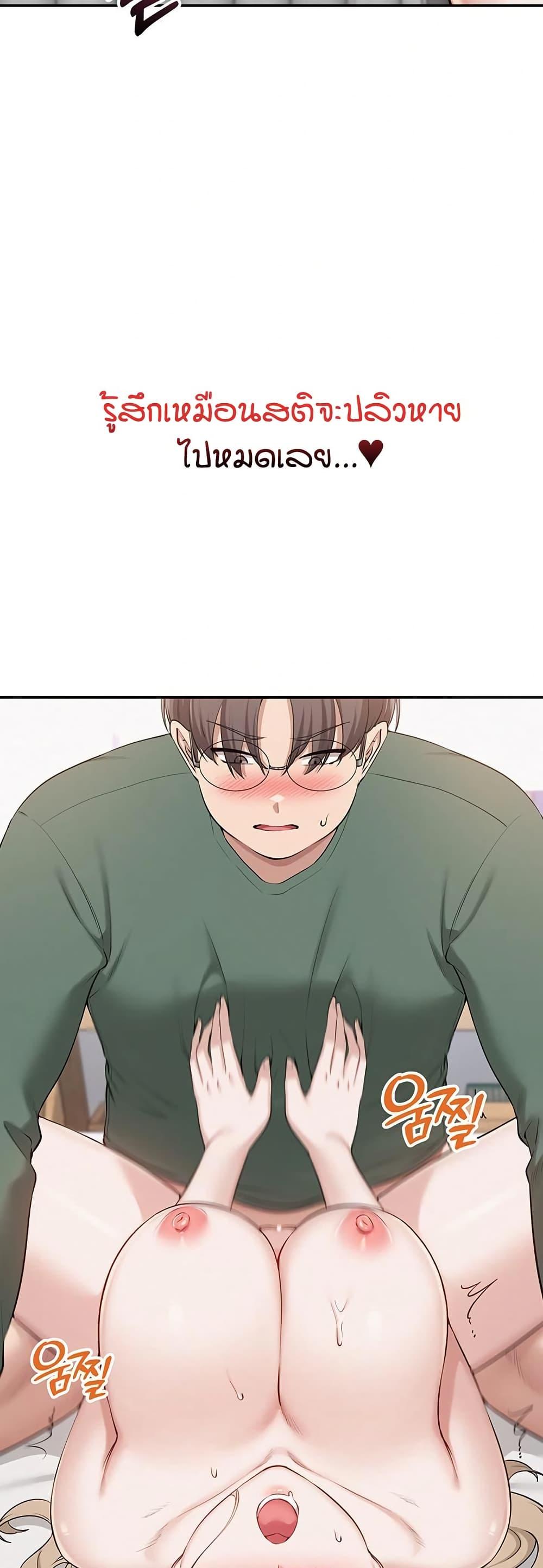Doujin-Lc- อ่าน โดจิน มังฮวา เกาหลี ญี่ปุ่น จีน แปลไทย My Lewd College Friends ตอนที่ 1 2 3 4 5 6 7 8 9 10 11 12 13 14 ฟรี ไม่มีโฆษณา อ่าน โดจิน Manhwa เกาหลี ญี่ปุ่น จีน เรามีครบ คัดมาให้เน้นๆ โดจิน 18+ รับประกันความฟินโดย  Doujin Lc