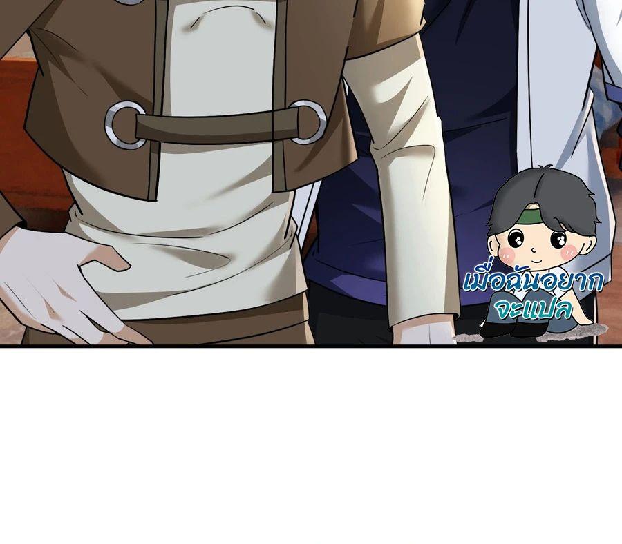 Manga-lc-com อ่านมังงะ อ่านการ์ตูน ออนไลน์ ฟรี Global Horror I Activated a Cheat Custom Mall ตอนที่ 1 2 3 4 5 6 7 8 9 10 11 12 13 14 ฟรี ไม่มีโฆษณา Manga-lc - อ่าน มังงะ อ่าน การ์ตูน ออนไลน์ อ่านมังงะ ฟรี