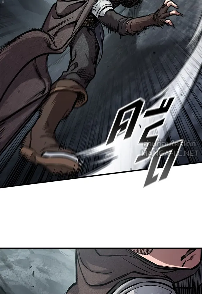 อัศวินวันเดียว ตอนที่ 43 รูปที่ 90