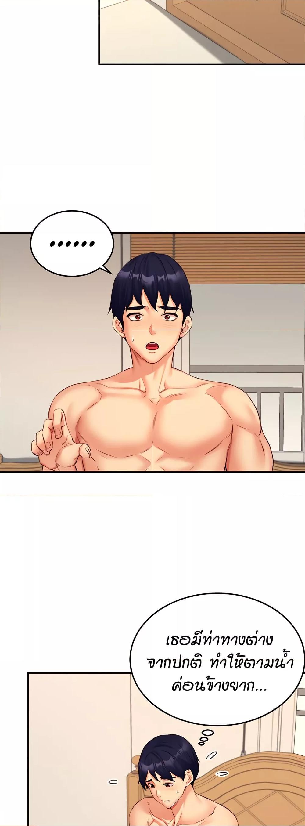Doujin-Lc- อ่าน โดจิน มังฮวา เกาหลี ญี่ปุ่น จีน แปลไทย An Introduction to MILFs ตอนที่ 1 2 3 4 5 6 7 8 9 10 11 12 13 14 ฟรี ไม่มีโฆษณา อ่าน โดจิน Manhwa เกาหลี ญี่ปุ่น จีน เรามีครบ คัดมาให้เน้นๆ โดจิน 18+ รับประกันความฟินโดย  Doujin Lc