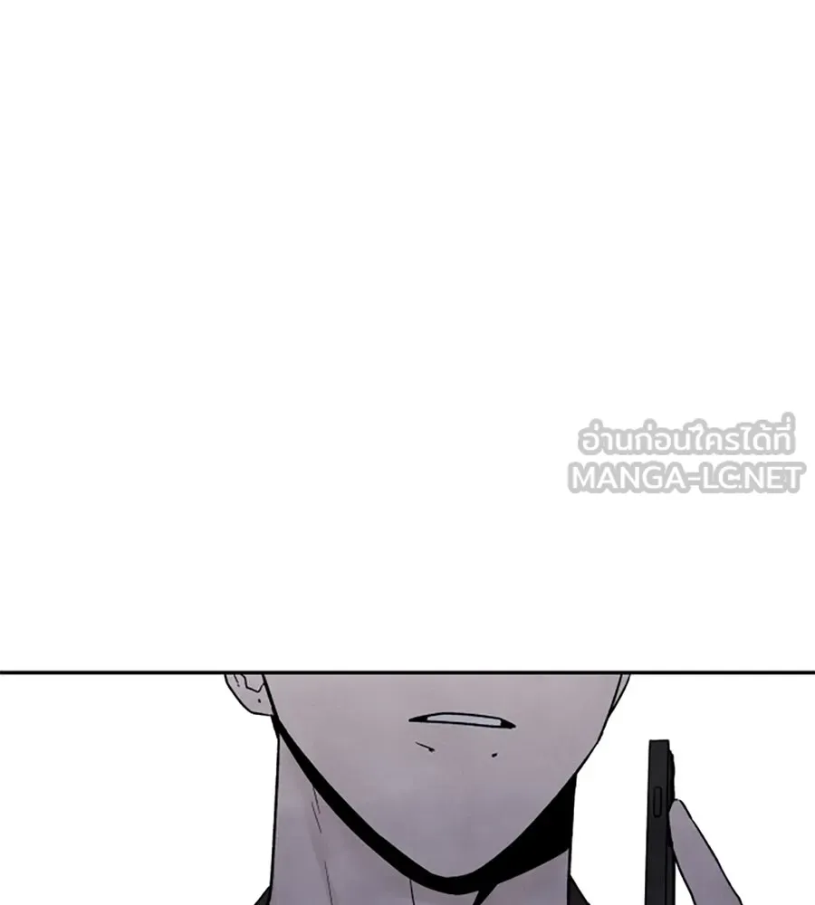 เหตุผลของคนไม่อยากอยู่ ตอนที่ 47 รูปที่ 24