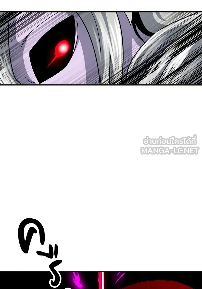 Double Click ตอนที่ 61 รูปที่ 69