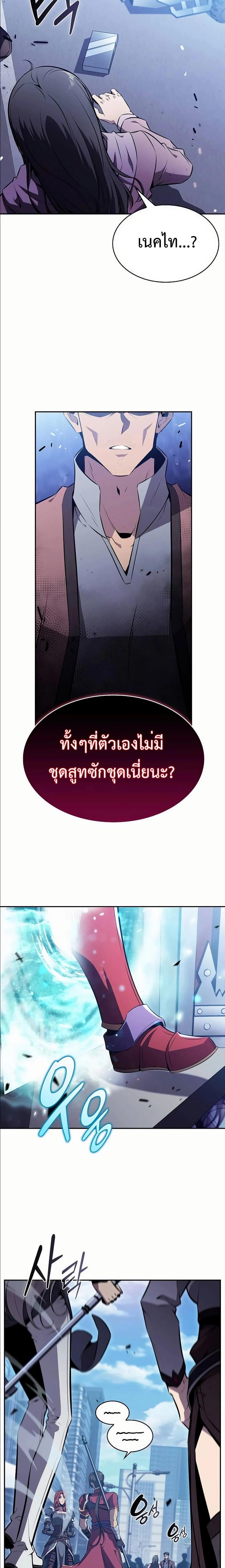 Manga-lc-com อ่านมังงะ อ่านการ์ตูน ออนไลน์ ฟรี Eat and Go ตอนที่ 1 2 3 4 5 6 7 8 9 10 11 12 13 14 ฟรี ไม่มีโฆษณา Manga-lc - อ่าน มังงะ อ่าน การ์ตูน ออนไลน์ อ่านมังงะ ฟรี