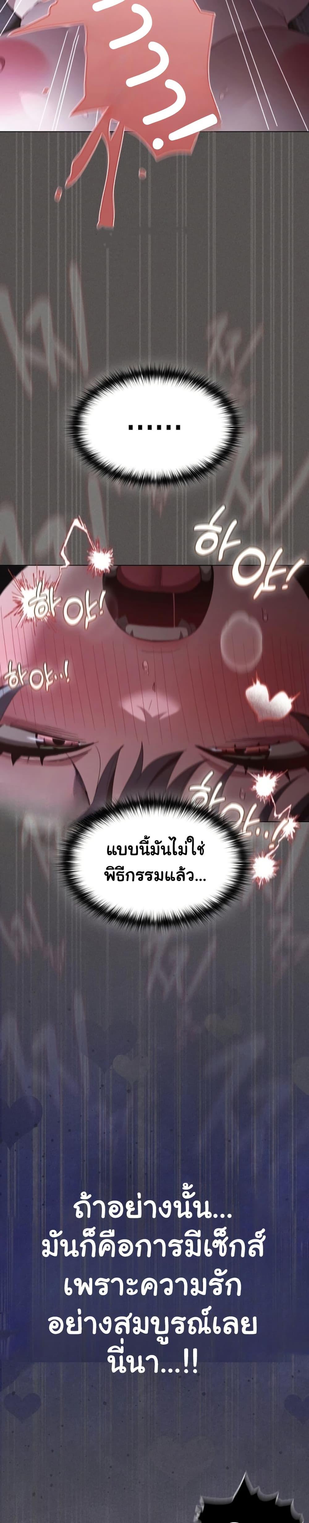 Doujin-Lc- อ่าน โดจิน มังฮวา เกาหลี ญี่ปุ่น จีน แปลไทย Believe Me! ตอนที่ 1 2 3 4 5 6 7 8 9 10 11 12 13 14 ฟรี ไม่มีโฆษณา อ่าน โดจิน Manhwa เกาหลี ญี่ปุ่น จีน เรามีครบ คัดมาให้เน้นๆ โดจิน 18+ รับประกันความฟินโดย  Doujin Lc