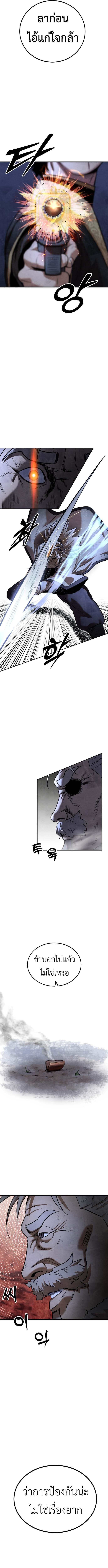 Manga-lc-com อ่านมังงะ อ่านการ์ตูน ออนไลน์ ฟรี Guest Gun ตอนที่ 1 2 3 4 5 6 7 8 9 10 11 12 13 14 ฟรี ไม่มีโฆษณา Manga-lc - อ่าน มังงะ อ่าน การ์ตูน ออนไลน์ อ่านมังงะ ฟรี