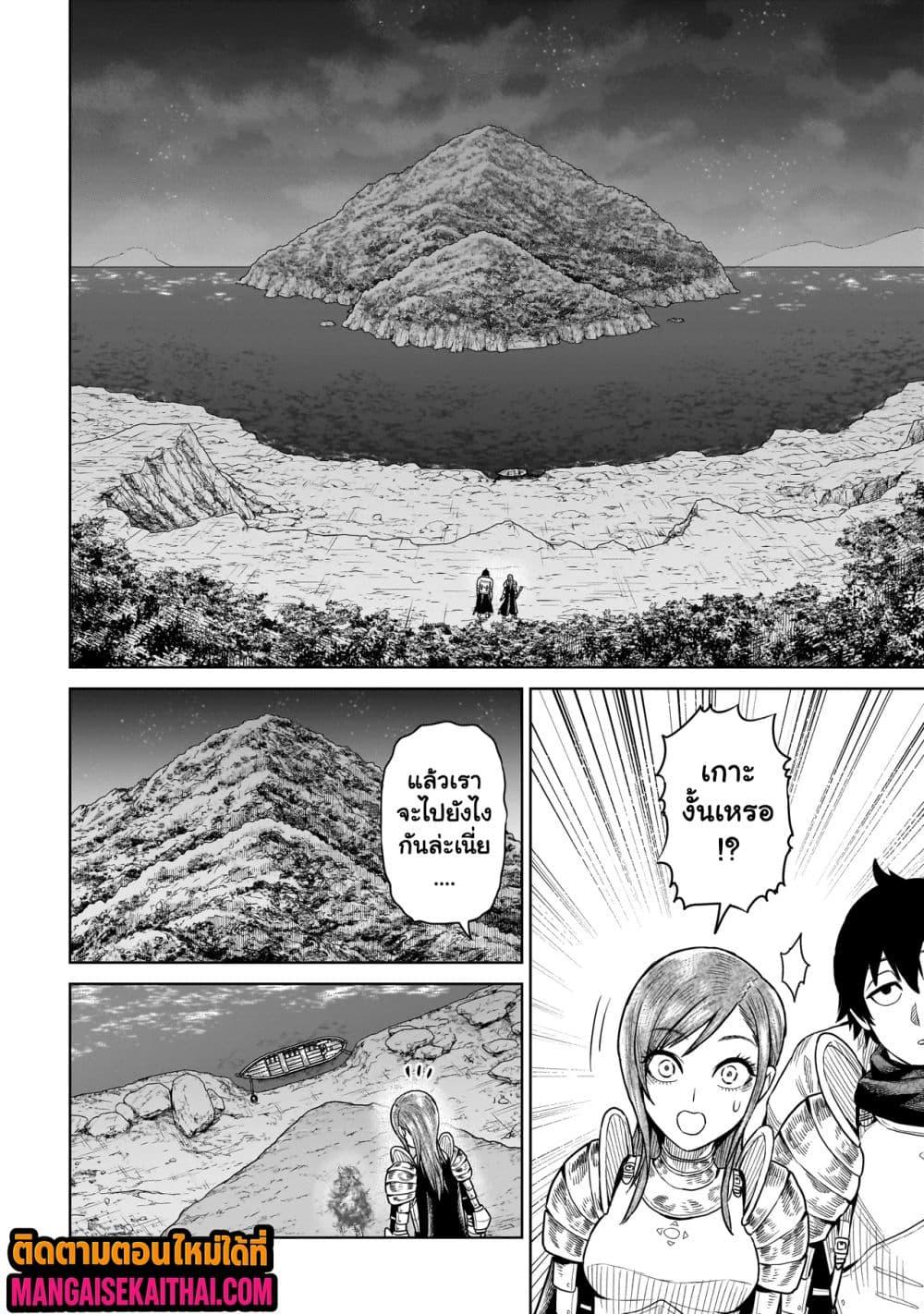 Manga-lc-com อ่านมังงะ อ่านการ์ตูน ออนไลน์ ฟรี Ninja no Kishi ตอนที่ 1 2 3 4 5 6 7 8 9 10 11 12 13 14 ฟรี ไม่มีโฆษณา Manga-lc - อ่าน มังงะ อ่าน การ์ตูน ออนไลน์ อ่านมังงะ ฟรี