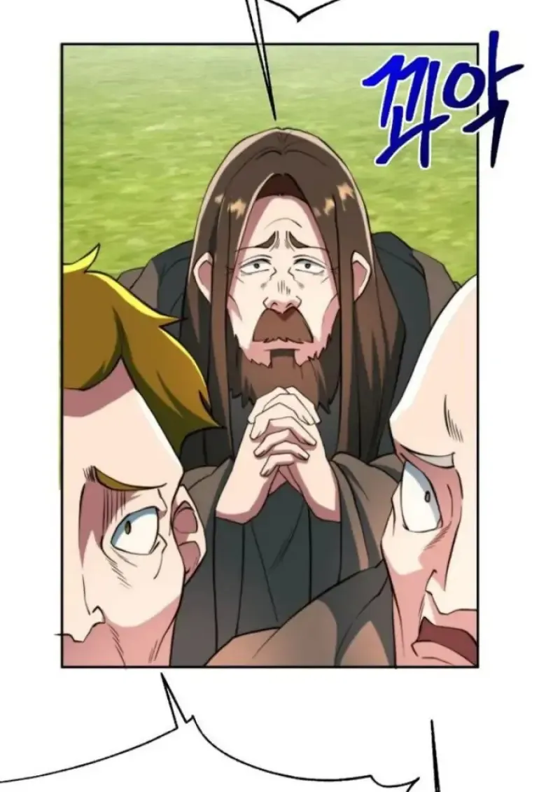 Archmage Transcending Through Regression ตอนที่ ตอนที่ 161 รูปที่ 58