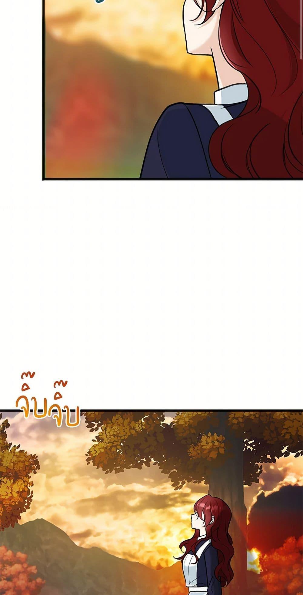 Manga-lc-com อ่านมังงะ อ่านการ์ตูน ออนไลน์ ฟรี Flowers May Wither but You Remain ตอนที่ 1 2 3 4 5 6 7 8 9 10 11 12 13 14 ฟรี ไม่มีโฆษณา Manga-lc - อ่าน มังงะ อ่าน การ์ตูน ออนไลน์ อ่านมังงะ ฟรี