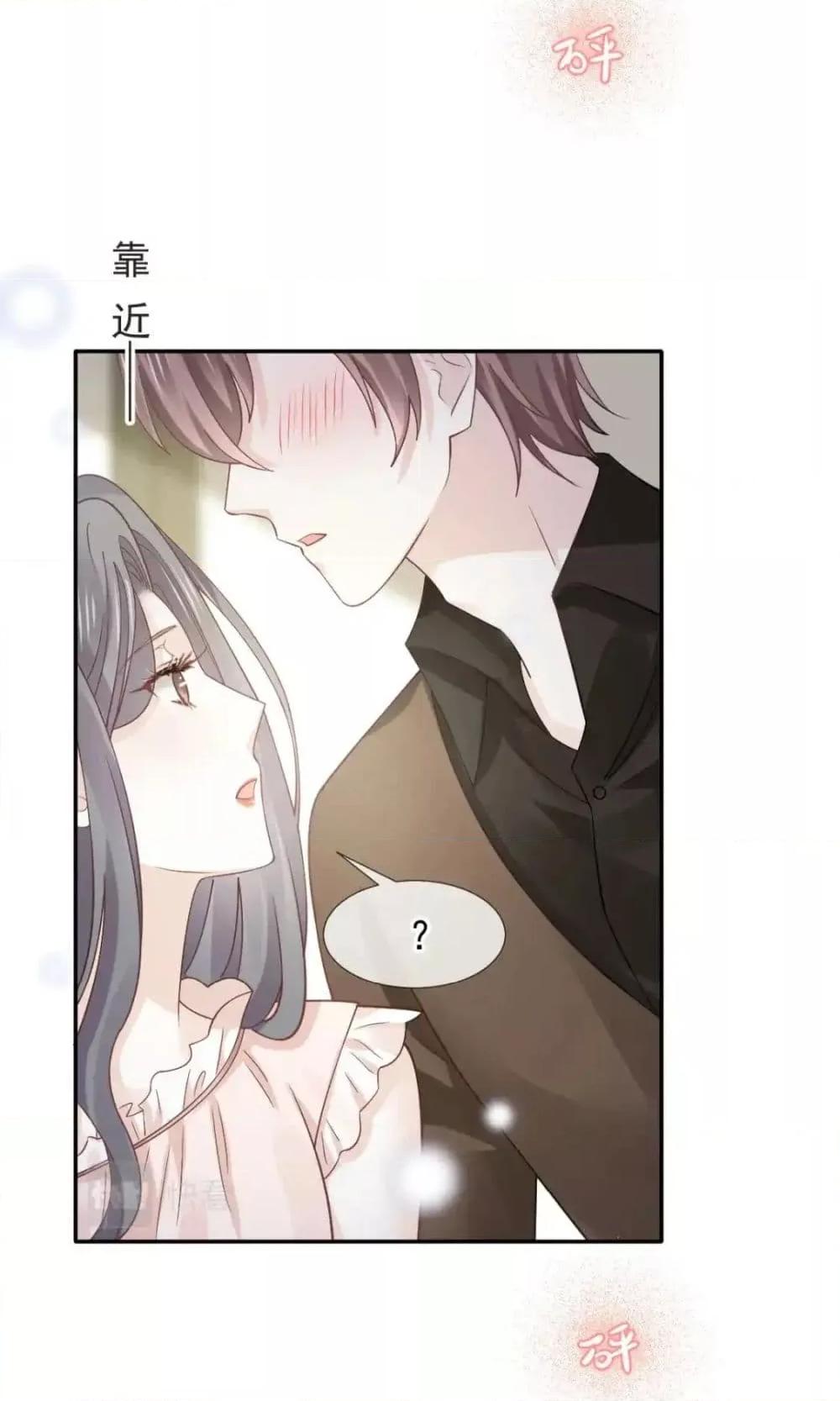 Manga-lc-com อ่านมังงะ อ่านการ์ตูน ออนไลน์ ฟรี DingFleetingY ตอนที่ 1 2 3 4 5 6 7 8 9 10 11 12 13 14 ฟรี ไม่มีโฆษณา Manga-lc - อ่าน มังงะ อ่าน การ์ตูน ออนไลน์ อ่านมังงะ ฟรี
