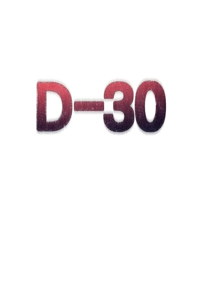 ผู้เชี่ยวชาญวันสิ้นโลก ตอนที่ 3 รูปที่ 203