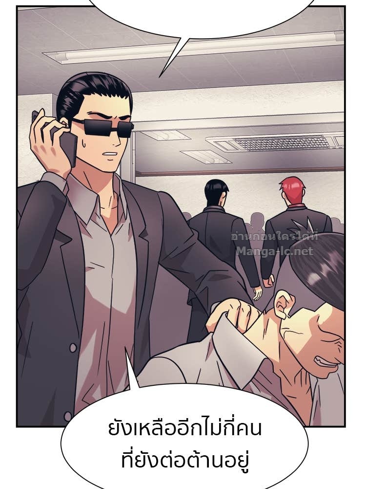 Doujin-Lc- อ่าน โดจิน มังฮวา เกาหลี ญี่ปุ่น จีน แปลไทย โคตรแกร่ง ตอนที่ 1 2 3 4 5 6 7 8 9 10 11 12 13 14 ฟรี ไม่มีโฆษณา อ่าน โดจิน Manhwa เกาหลี ญี่ปุ่น จีน เรามีครบ คัดมาให้เน้นๆ โดจิน 18+ รับประกันความฟินโดย Doujin Lc