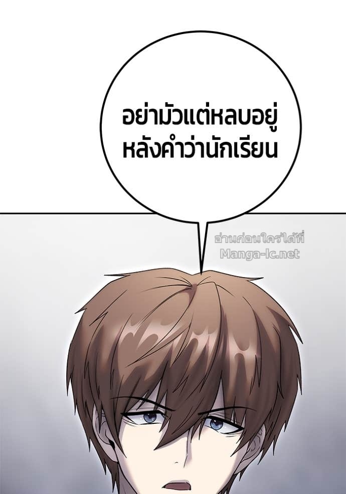 Doujin-Lc- อ่าน โดจิน มังฮวา เกาหลี ญี่ปุ่น จีน แปลไทย แกร่งเกินผู้กล้า แต่ซ่าไม่ได้ ตอนที่ 1 2 3 4 5 6 7 8 9 10 11 12 13 14 ฟรี ไม่มีโฆษณา อ่าน โดจิน Manhwa เกาหลี ญี่ปุ่น จีน เรามีครบ คัดมาให้เน้นๆ โดจิน 18+ รับประกันความฟินโดย Doujin Lc