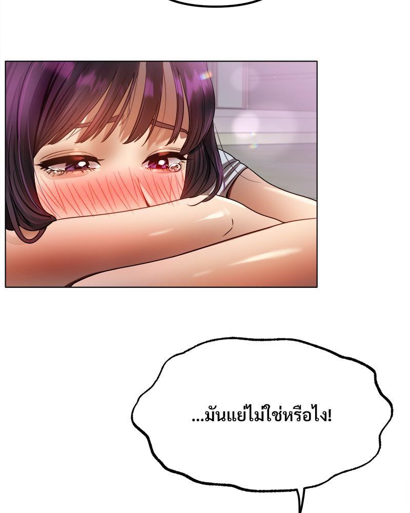 Doujin-Lc- อ่าน โดจิน มังฮวา เกาหลี ญี่ปุ่น จีน แปลไทย Do You Like to Exerc ตอนที่ 1 2 3 4 5 6 7 8 9 10 11 12 13 14 ฟรี ไม่มีโฆษณา อ่าน โดจิน Manhwa เกาหลี ญี่ปุ่น จีน เรามีครบ คัดมาให้เน้นๆ โดจิน 18+ รับประกันความฟินโดย  Doujin Lc