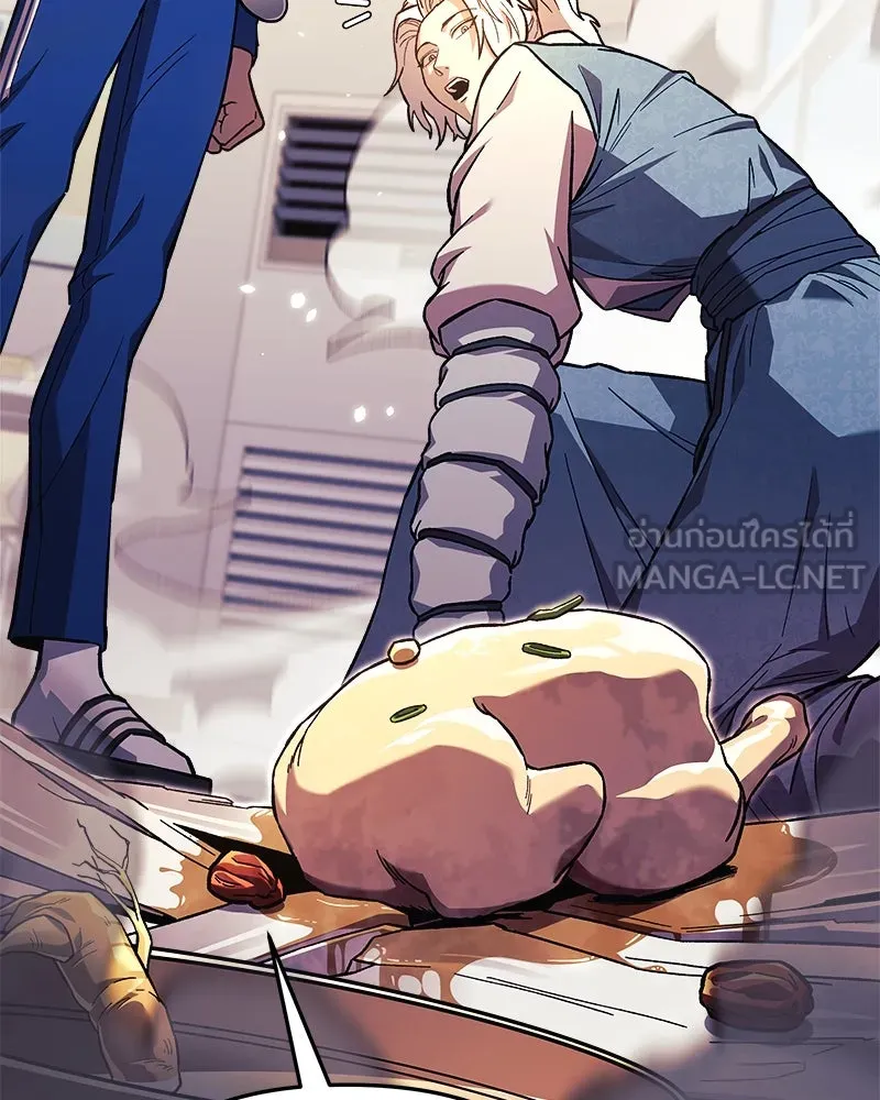 สัปดาห์นี้งดอัปตอนใหม่ ตอนที่ 69 รูปที่ 15