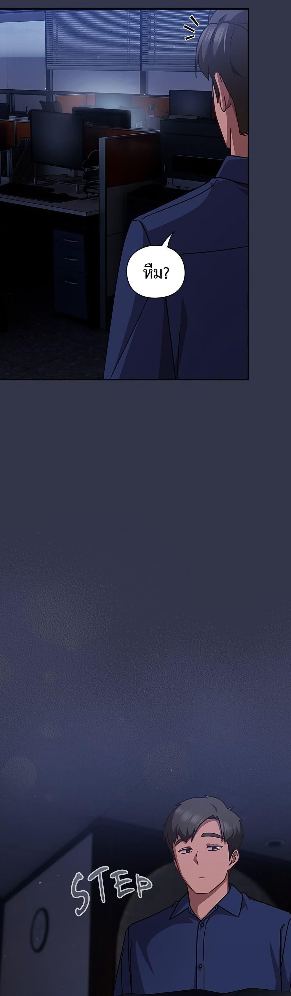 Doujin-Lc- อ่าน โดจิน มังฮวา เกาหลี ญี่ปุ่น จีน แปลไทย Let’s Play Hooky ตอนที่ 1 2 3 4 5 6 7 8 9 10 11 12 13 14 ฟรี ไม่มีโฆษณา อ่าน โดจิน Manhwa เกาหลี ญี่ปุ่น จีน เรามีครบ คัดมาให้เน้นๆ โดจิน 18+ รับประกันความฟินโดย  Doujin Lc