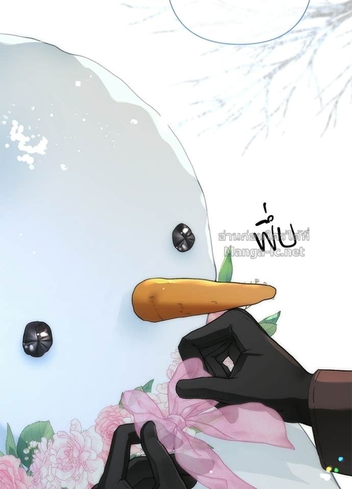 Doujin-Lc- อ่าน โดจิน มังฮวา เกาหลี ญี่ปุ่น จีน แปลไทย องค์ชายผู้อื้อฉาว ตอนที่ 1 2 3 4 5 6 7 8 9 10 11 12 13 14 ฟรี ไม่มีโฆษณา อ่าน โดจิน Manhwa เกาหลี ญี่ปุ่น จีน เรามีครบ คัดมาให้เน้นๆ โดจิน 18+ รับประกันความฟินโดย Doujin Lc