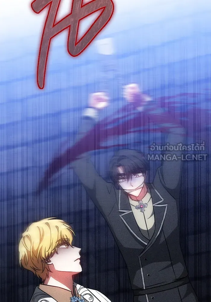 เหตุผลที่ฉันนอกใจ ตอนที่ 72 รูปที่ 27