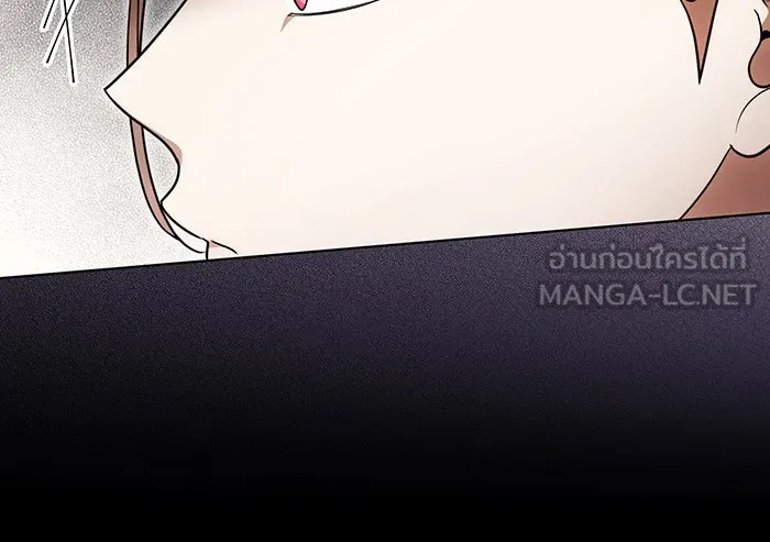 ทุกอย่างที่เสียไป ฉันขอทวงคืน ตอนที่ 59 รูปที่ 63