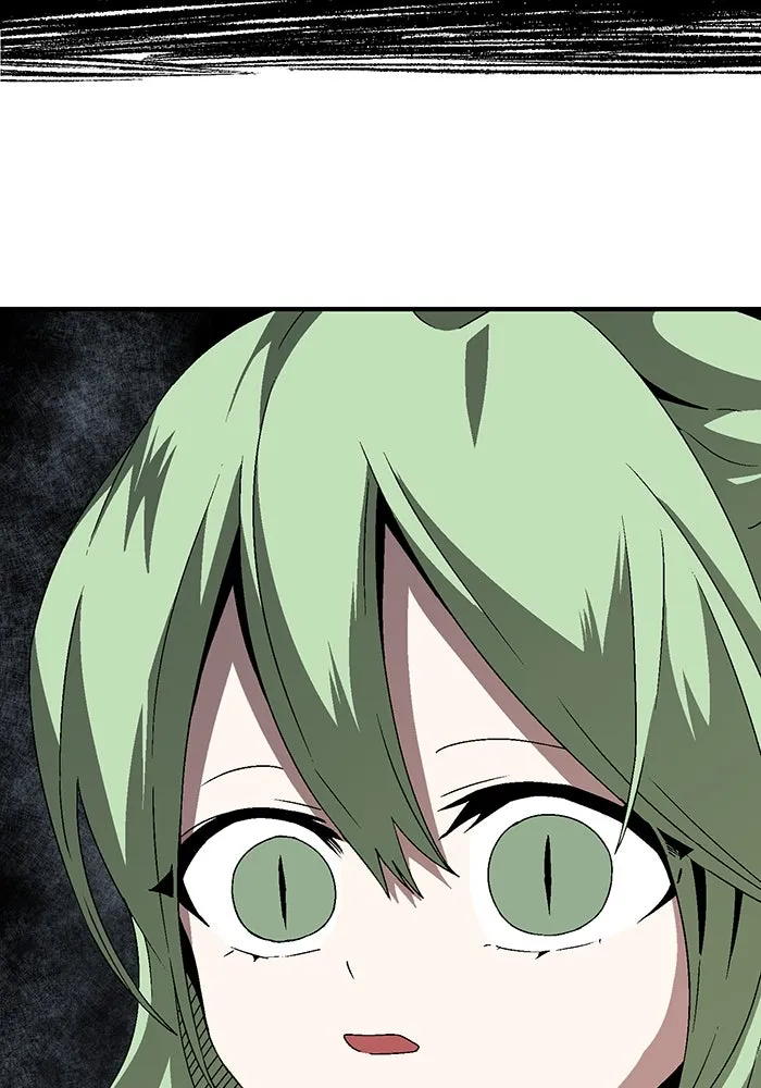 หนึ่งก้าวสู่เจ้ามาร ตอนที่ 36 รากลาร์ด (1) รูปที่ 37