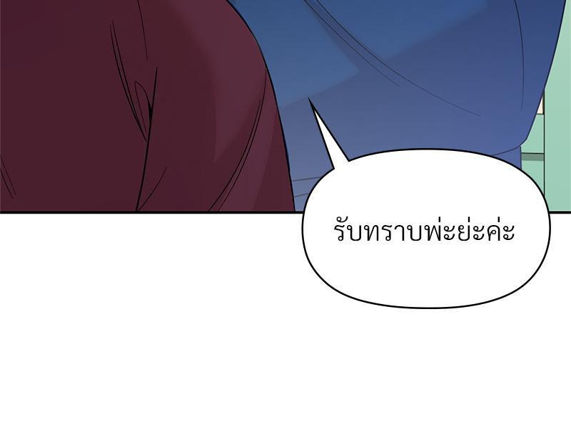 Doujin-Lc- อ่าน โดจิน มังฮวา เกาหลี ญี่ปุ่น จีน แปลไทย ดวงร้าย-ชะตารัก ตอนที่ 1 2 3 4 5 6 7 8 9 10 11 12 13 14 ฟรี ไม่มีโฆษณา อ่าน โดจิน Manhwa เกาหลี ญี่ปุ่น จีน เรามีครบ คัดมาให้เน้นๆ โดจิน 18+ รับประกันความฟินโดย  Doujin Lc
