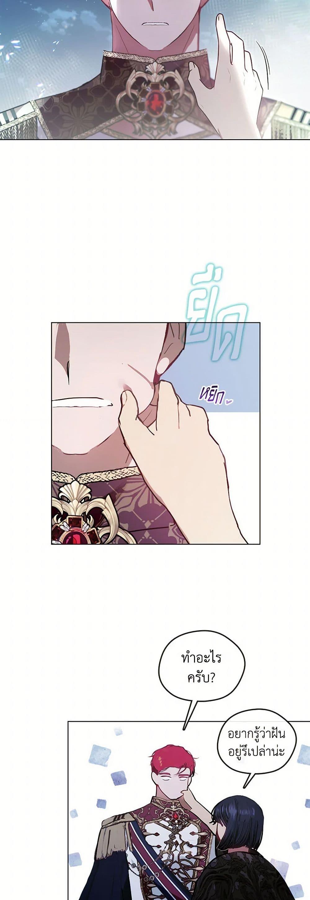 Manga-lc-com อ่านมังงะ อ่านการ์ตูน ออนไลน์ ฟรี Devoted to Diamond ตอนที่ 1 2 3 4 5 6 7 8 9 10 11 12 13 14 ฟรี ไม่มีโฆษณา Manga-lc - อ่าน มังงะ อ่าน การ์ตูน ออนไลน์ อ่านมังงะ ฟรี