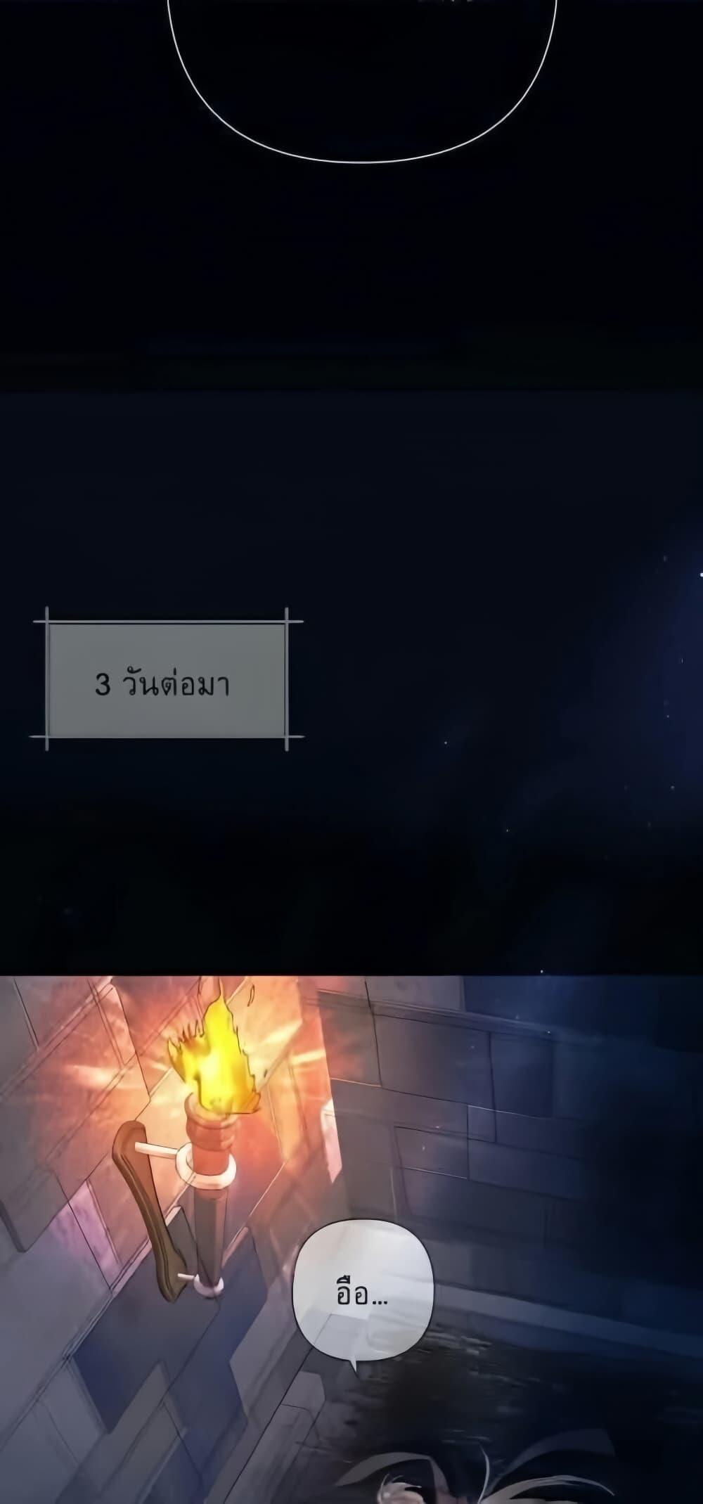 Manga-lc-com อ่านมังงะ อ่านการ์ตูน ออนไลน์ ฟรี Give Me Her Kiss ตอนที่ 1 2 3 4 5 6 7 8 9 10 11 12 13 14 ฟรี ไม่มีโฆษณา Manga-lc - อ่าน มังงะ อ่าน การ์ตูน ออนไลน์ อ่านมังงะ ฟรี