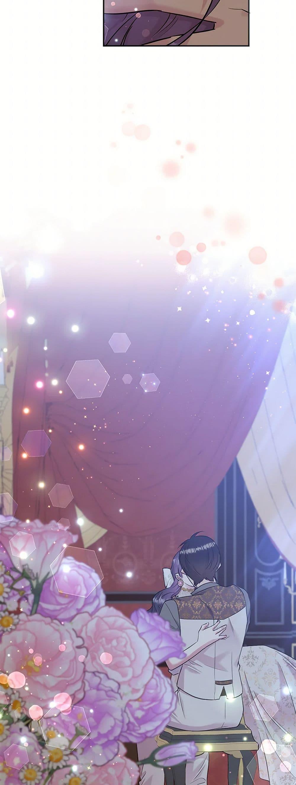 Manga-lc-com อ่านมังงะ อ่านการ์ตูน ออนไลน์ ฟรี My Goal is to Live a Long ตอนที่ 1 2 3 4 5 6 7 8 9 10 11 12 13 14 ฟรี ไม่มีโฆษณา Manga-lc - อ่าน มังงะ อ่าน การ์ตูน ออนไลน์ อ่านมังงะ ฟรี