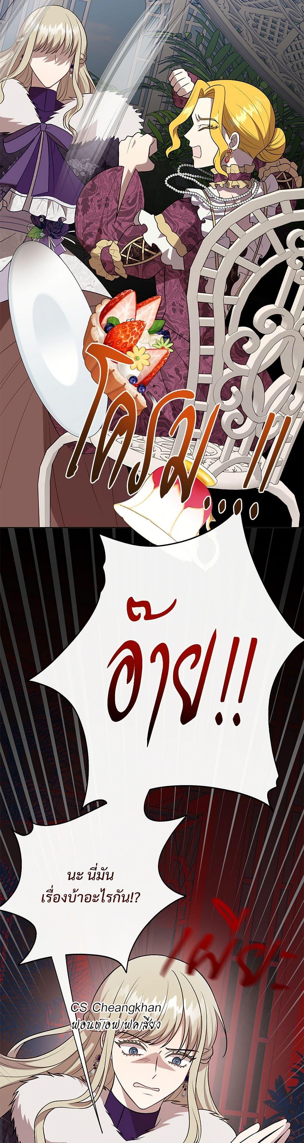 Manga-lc-com อ่านมังงะ อ่านการ์ตูน ออนไลน์ ฟรี Please Don’t Eat Me! ตอนที่ 1 2 3 4 5 6 7 8 9 10 11 12 13 14 ฟรี ไม่มีโฆษณา Manga-lc - อ่าน มังงะ อ่าน การ์ตูน ออนไลน์ อ่านมังงะ ฟรี