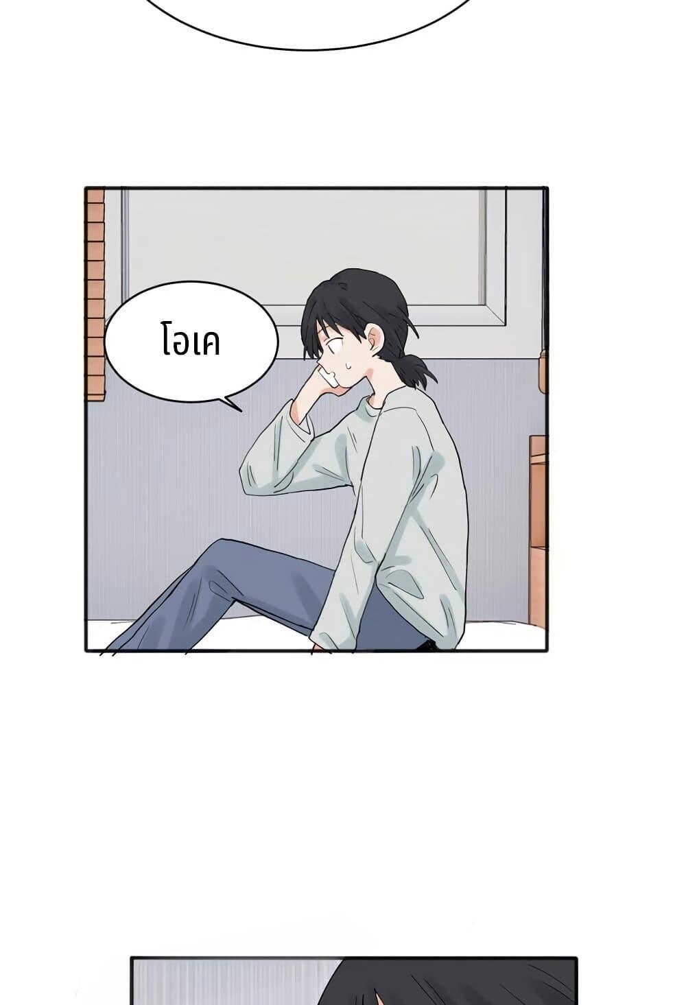 Manga-lc-com อ่านมังงะ อ่านการ์ตูน ออนไลน์ ฟรี That Time I Was Blackmailed By the Class’s Green Tea Bitch ตอนที่ 1 2 3 4 5 6 7 8 9 10 11 12 13 14 ฟรี ไม่มีโฆษณา Manga-lc - อ่าน มังงะ อ่าน การ์ตูน ออนไลน์ อ่านมังงะ ฟรี