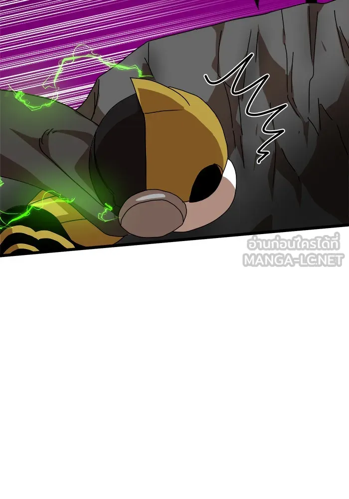 Double Click ตอนที่ 34 รูปที่ 123