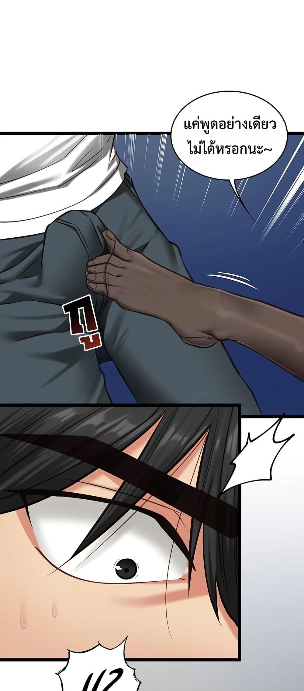 Doujin-Lc- อ่าน โดจิน มังฮวา เกาหลี ญี่ปุ่น จีน แปลไทย My Girlfriend ตอนที่ 1 2 3 4 5 6 7 8 9 10 11 12 13 14 ฟรี ไม่มีโฆษณา อ่าน โดจิน Manhwa เกาหลี ญี่ปุ่น จีน เรามีครบ คัดมาให้เน้นๆ โดจิน 18+ รับประกันความฟินโดย  Doujin Lc
