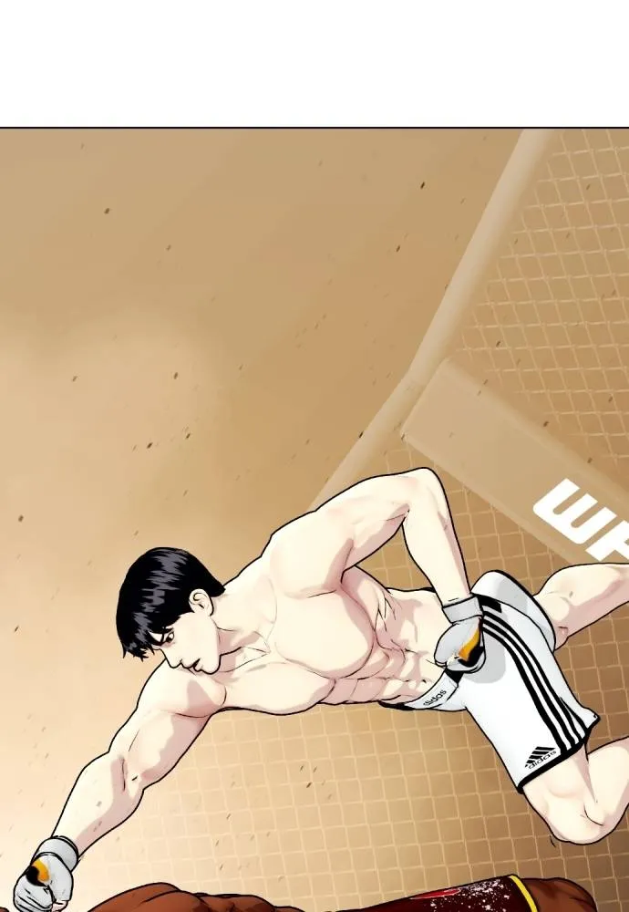 หมาหัวเน่า ตอนที่ 92 รูปที่ 188