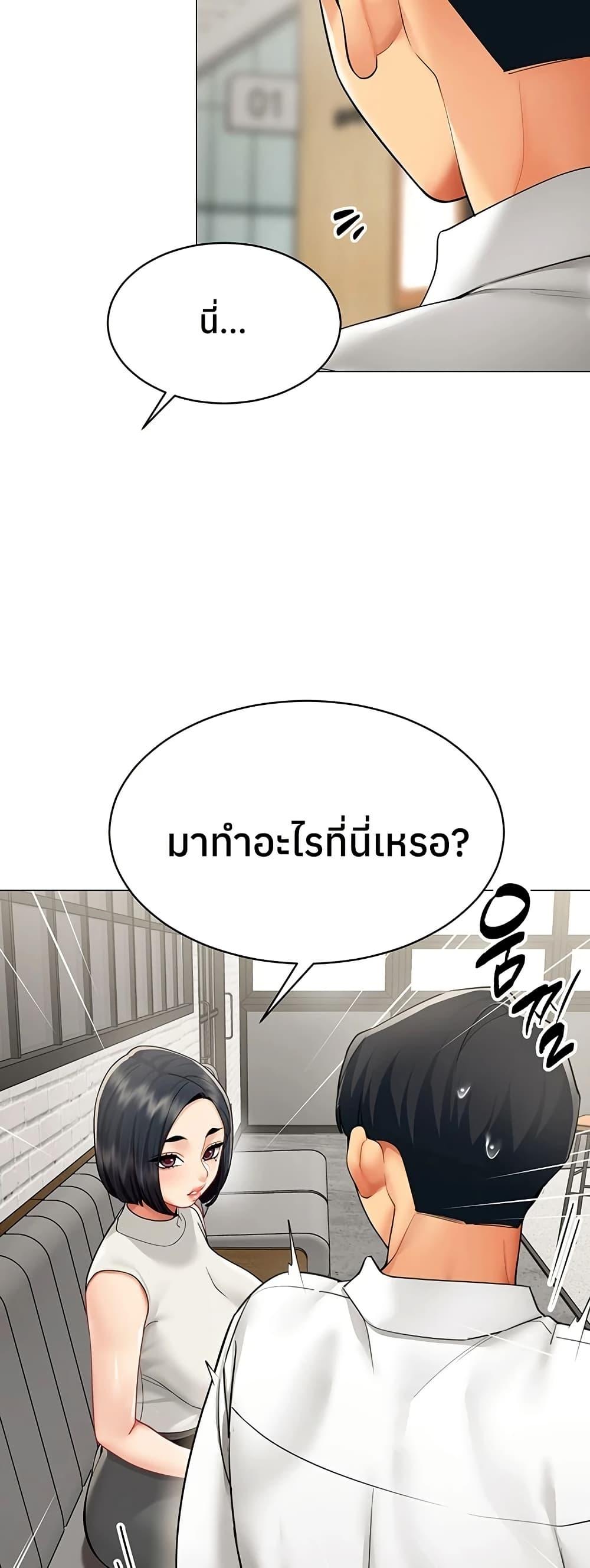 Doujin-Lc- อ่าน โดจิน มังฮวา เกาหลี ญี่ปุ่น จีน แปลไทย I Report Regarding ตอนที่ 1 2 3 4 5 6 7 8 9 10 11 12 13 14 ฟรี ไม่มีโฆษณา อ่าน โดจิน Manhwa เกาหลี ญี่ปุ่น จีน เรามีครบ คัดมาให้เน้นๆ โดจิน 18+ รับประกันความฟินโดย  Doujin Lc