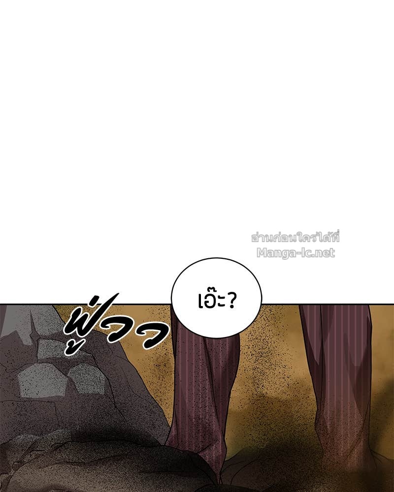 Doujin-Lc- อ่าน โดจิน มังฮวา เกาหลี ญี่ปุ่น จีน แปลไทย ข้าราชการพิเศษ ตอนที่ 1 2 3 4 5 6 7 8 9 10 11 12 13 14 ฟรี ไม่มีโฆษณา อ่าน โดจิน Manhwa เกาหลี ญี่ปุ่น จีน เรามีครบ คัดมาให้เน้นๆ โดจิน 18+ รับประกันความฟินโดย Doujin Lc