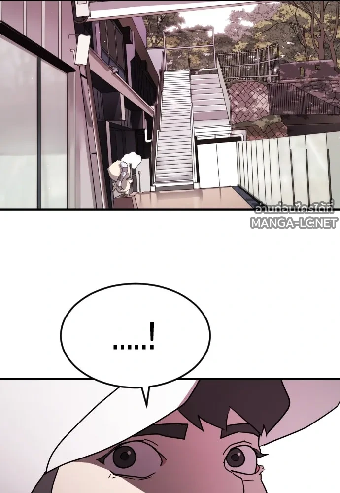 Manga-lc-com อ่านมังงะ อ่านการ์ตูน ออนไลน์ ฟรี วันดีคืนดี โซลก็ ตอนที่ 1 2 3 4 5 6 7 8 9 10 11 12 13 14 ฟรี ไม่มีโฆษณา Manga-lc - อ่าน มังงะ อ่าน การ์ตูน ออนไลน์ อ่านมังงะ ฟรี