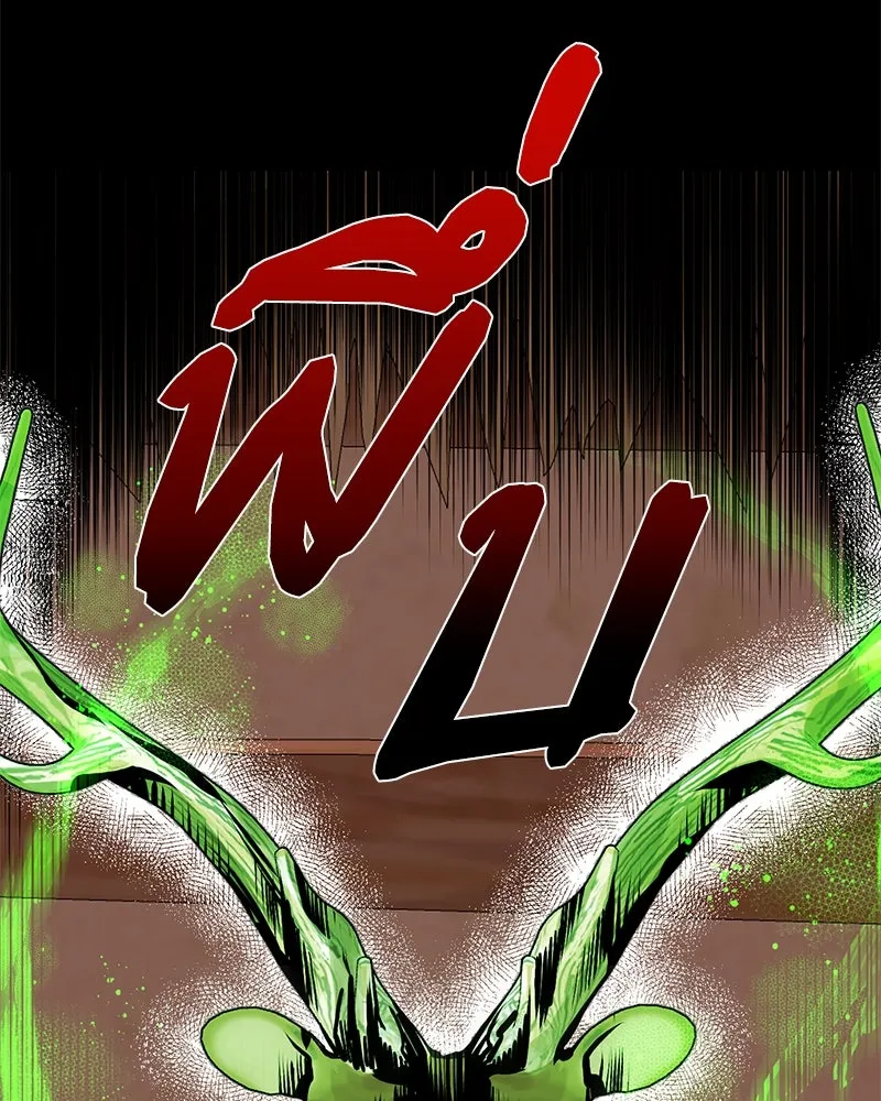 ตำนานเทพธิดาตกสวรรค์ ตอนที่ 41 รูปที่ 62