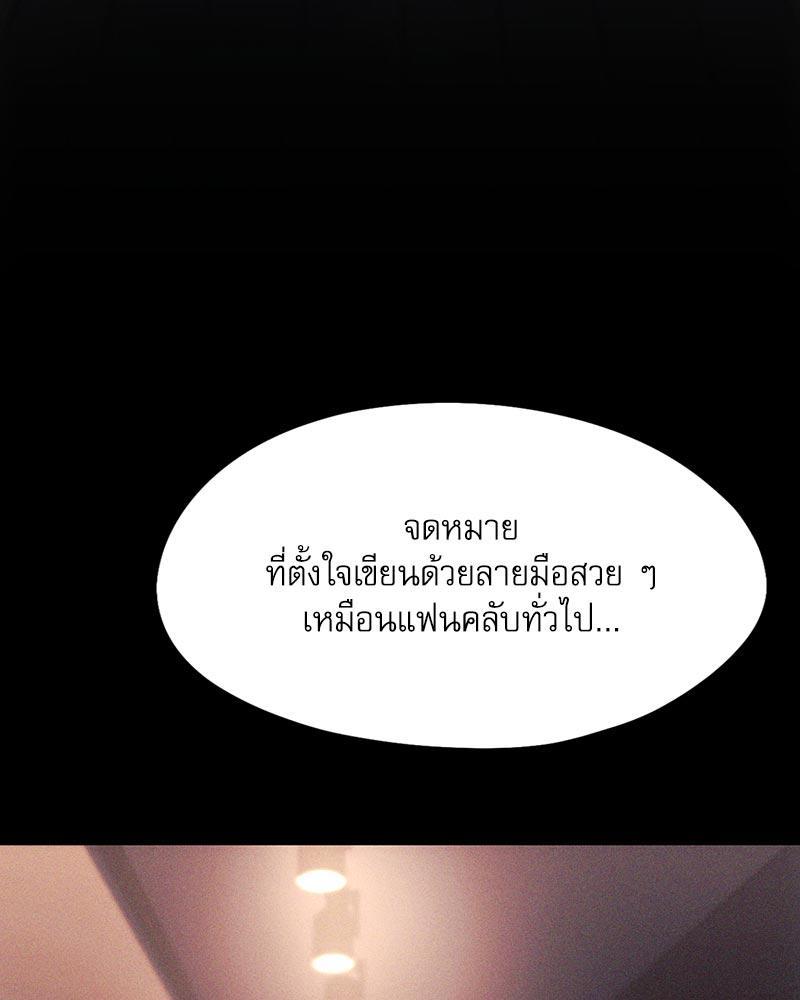 Doujin-Lc- อ่าน โดจิน มังฮวา เกาหลี ญี่ปุ่น จีน แปลไทย From Today My Favorite ตอนที่ 1 2 3 4 5 6 7 8 9 10 11 12 13 14 ฟรี ไม่มีโฆษณา อ่าน โดจิน Manhwa เกาหลี ญี่ปุ่น จีน เรามีครบ คัดมาให้เน้นๆ โดจิน 18+ รับประกันความฟินโดย  Doujin Lc