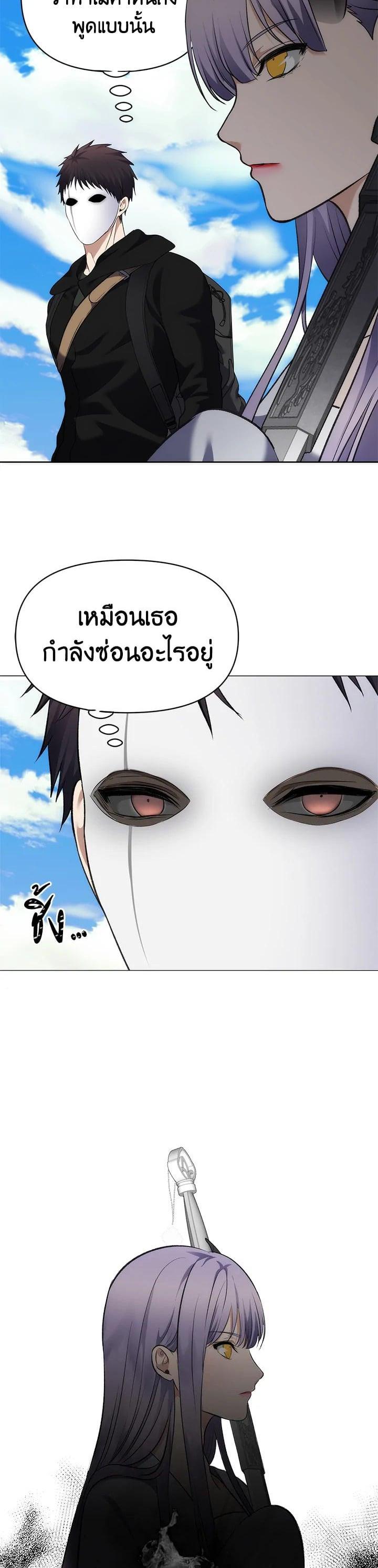Manga-lc-com อ่านมังงะ อ่านการ์ตูน ออนไลน์ ฟรี Second Life Ranker ตอนที่ 1 2 3 4 5 6 7 8 9 10 11 12 13 14 ฟรี ไม่มีโฆษณา Manga-lc - อ่าน มังงะ อ่าน การ์ตูน ออนไลน์ อ่านมังงะ ฟรี