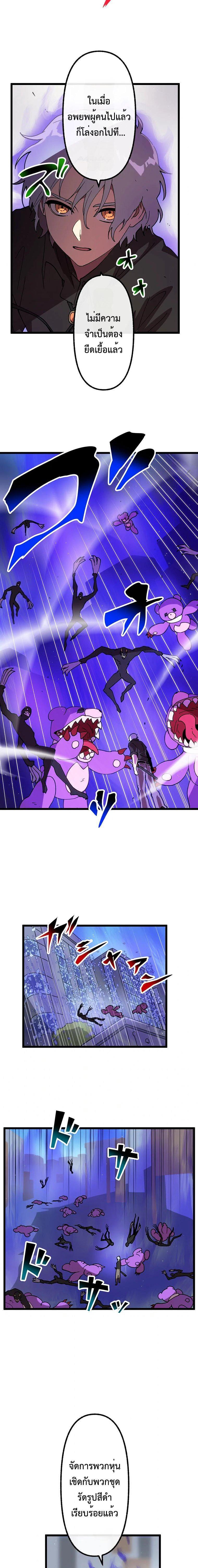 Manga-lc-com อ่านมังงะ อ่านการ์ตูน ออนไลน์ ฟรี Akari the Last Boss Girl ตอนที่ 1 2 3 4 5 6 7 8 9 10 11 12 13 14 ฟรี ไม่มีโฆษณา Manga-lc - อ่าน มังงะ อ่าน การ์ตูน ออนไลน์ อ่านมังงะ ฟรี